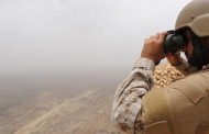 وكالة الانباء السعودية:استشهاد جندي على حدود اليمن