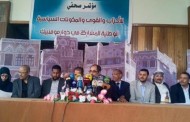 هل ينقذ الحوثي نفسة بهذا القرار؟