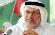 أعنف رد اماراتي على تصريحات الخارجية الايرانية