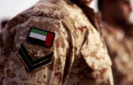 اقوى تصريح اماراتي بعد سيطرة التحالف على باب المندب