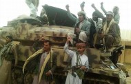 من هو القائد المكلف من الحوثي لقيادة معركة صنعاء