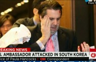 السجن 12 عاما لمنفذ الهجوم على السفير الأمريكي بكوريا الجنوبية