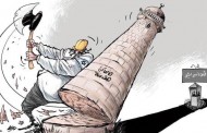 امن اسرائيل “كاريكاتير”