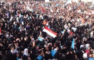 ما حجم أنصار حزب الإصلاح في تشكيلات المقاومة اليمنية؟
