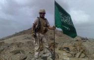 جندى سعودى يستشهد فى تبادل لإطلاق النار على الحدود مع اليمن