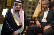 لوموند: تقارب بين الرياض والإخوان لتشكيل جبهة سنية ضد إيران