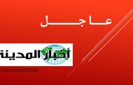 عاجل: طيران التحالف يعاود قصف اهداف في صنعاء في يوم العيد