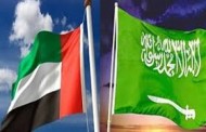 خلاف الامارات والسعودية على انفصال اليمن وحزب الاصلاح
