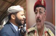 هل تمت تصفية معتقلين سياسين في قصف منزلي علي محسن وحميد الاحمر؟