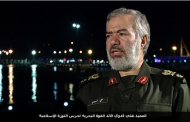 البحرية الايرانية: سنؤدب السعودية و حكام الخليج ليسو مسلمين