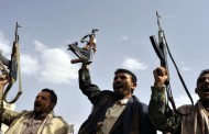 تحركات وانتشار للحوثيين بعد تركيز القصف على صنعاء