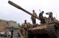 مختصر لأحداث اليوم في اليمن